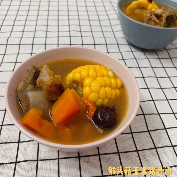 养胃猴头菇玉米猪骨汤