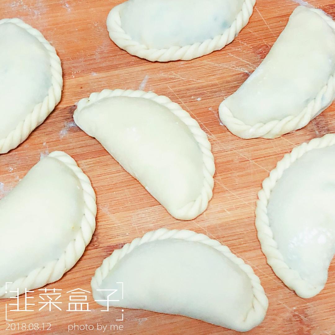 韭菜盒子（慢动作捏褶手法）