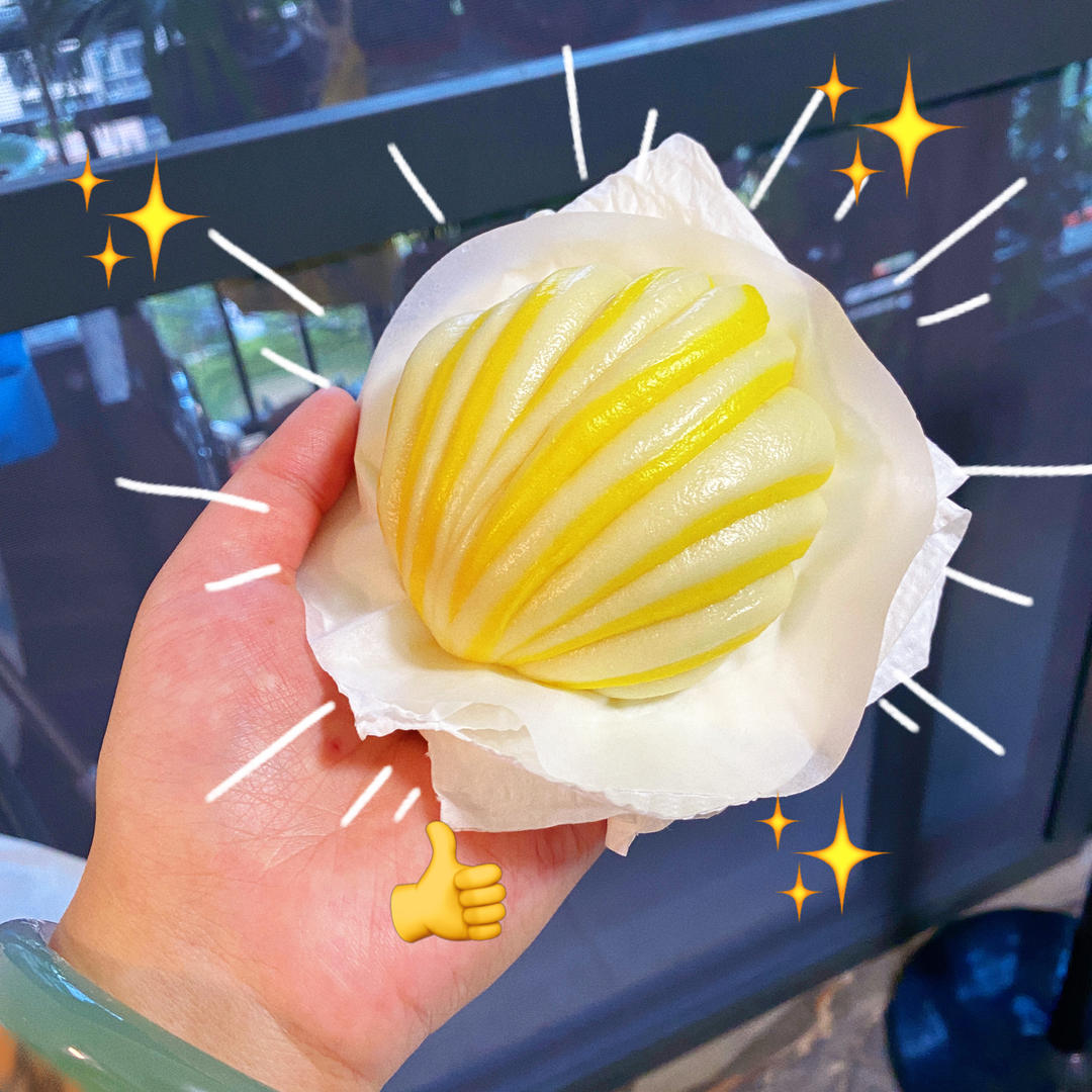 南瓜双色贝壳花卷