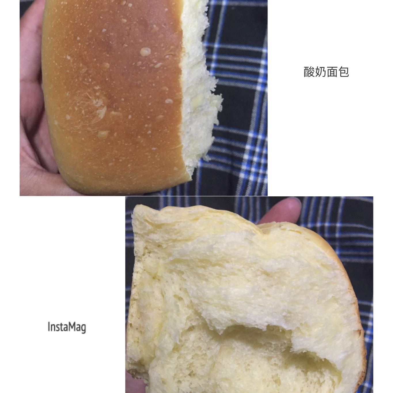酸奶面包(直接法、省时、超松软)