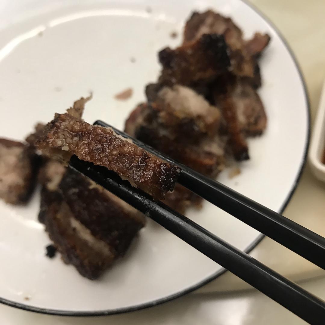 脆皮烧肉