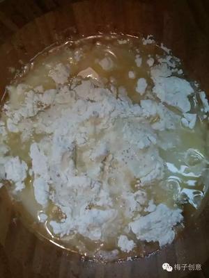 苏式月饼&纯素“蛋黄酥”的做法 步骤2