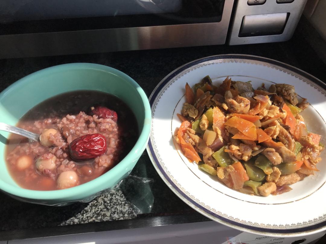 鱼香炒蛋