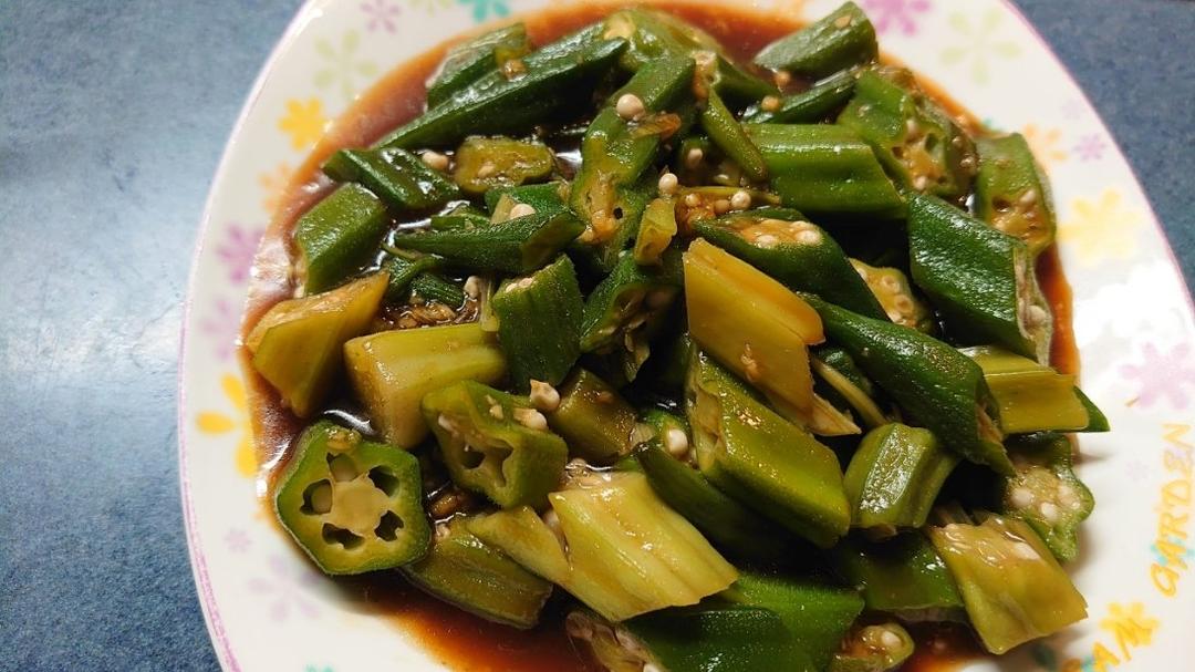蚝油秋葵