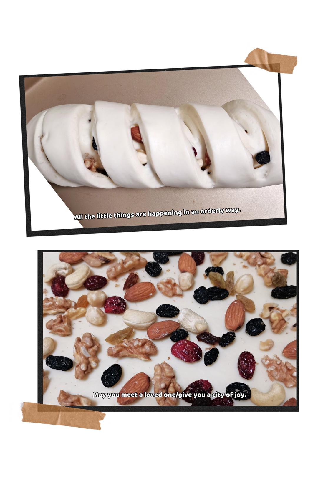 多果仁大列巴面包