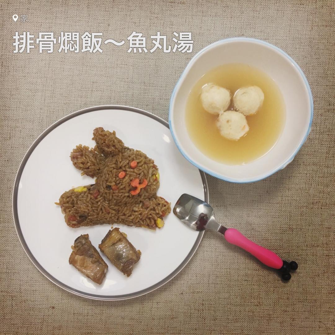喷香排骨焖饭（爆好吃）