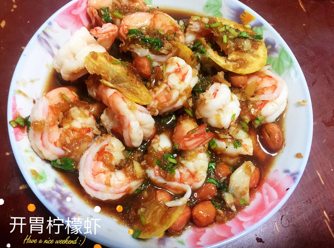 【泰式酸辣柠檬虾】做法简单，酸辣爽口，虾肉Q弹，一口一个超过瘾！