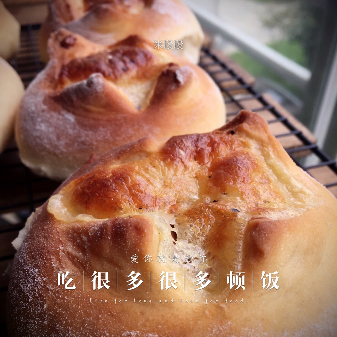 全麦芝士熔岩面包