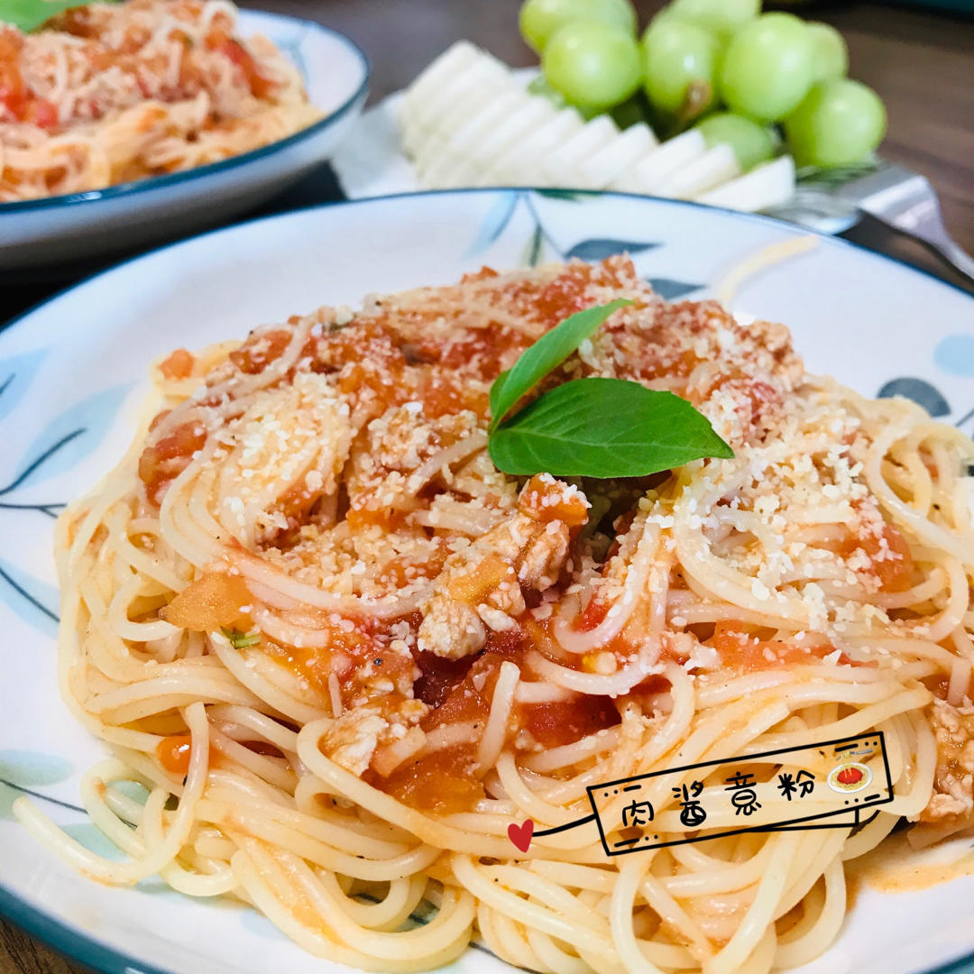 【番茄肉酱意面】