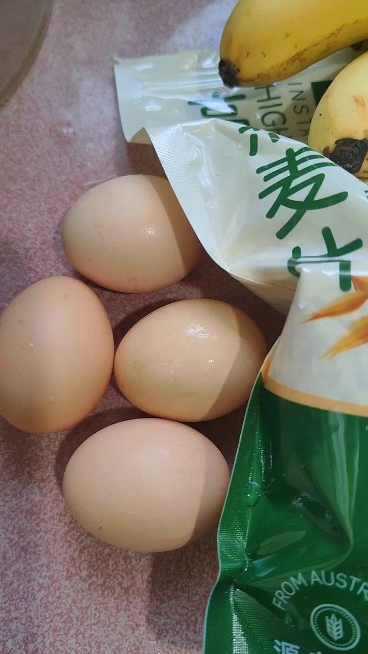 燕麦杂粮坚果鲜花蒸饼