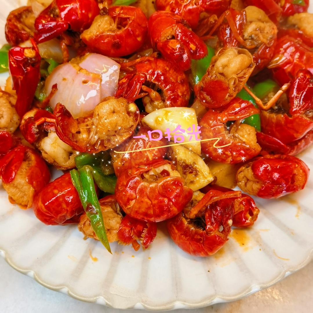 晚餐•2026年1月17日