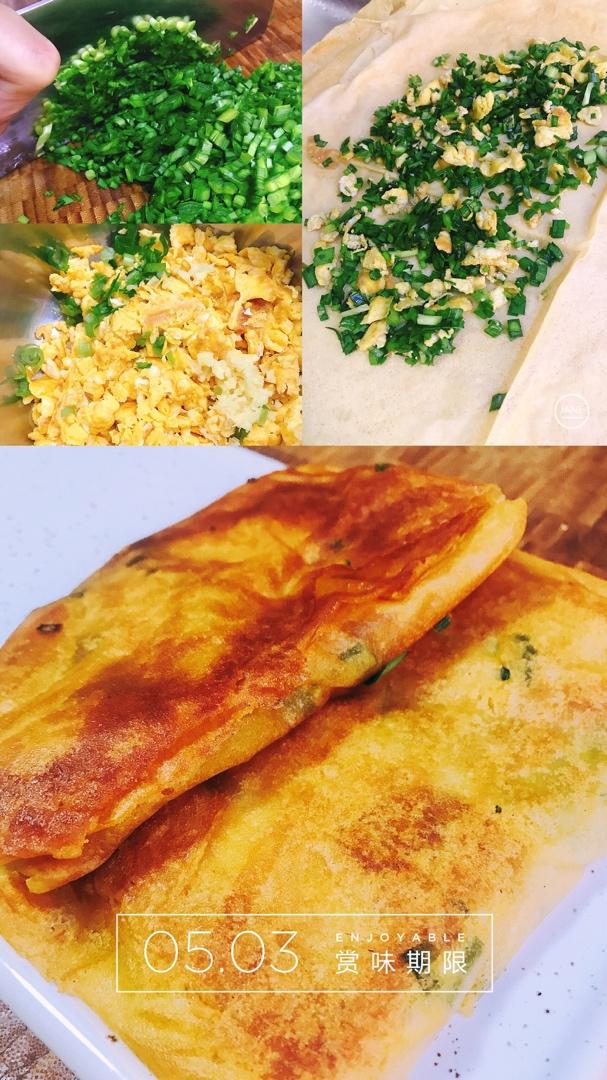 韭菜鸡蛋煎饼盒子