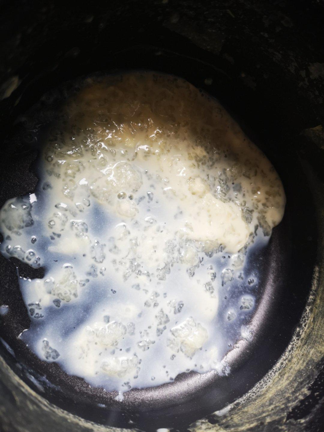 “豆乳布丁”喝不完的豆浆怎么办？【九阳烤箱】帮你忙