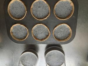 黑芝麻黄豆粉布丁的做法 步骤5