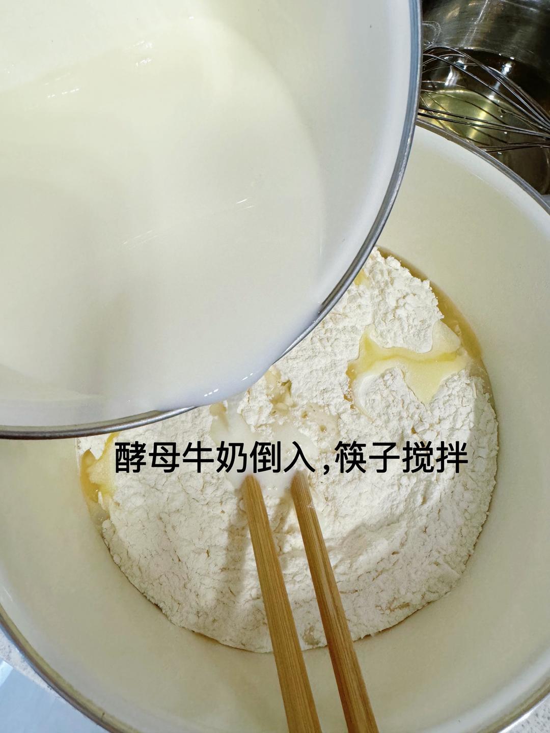 纯奶手撕吐司的做法 步骤1