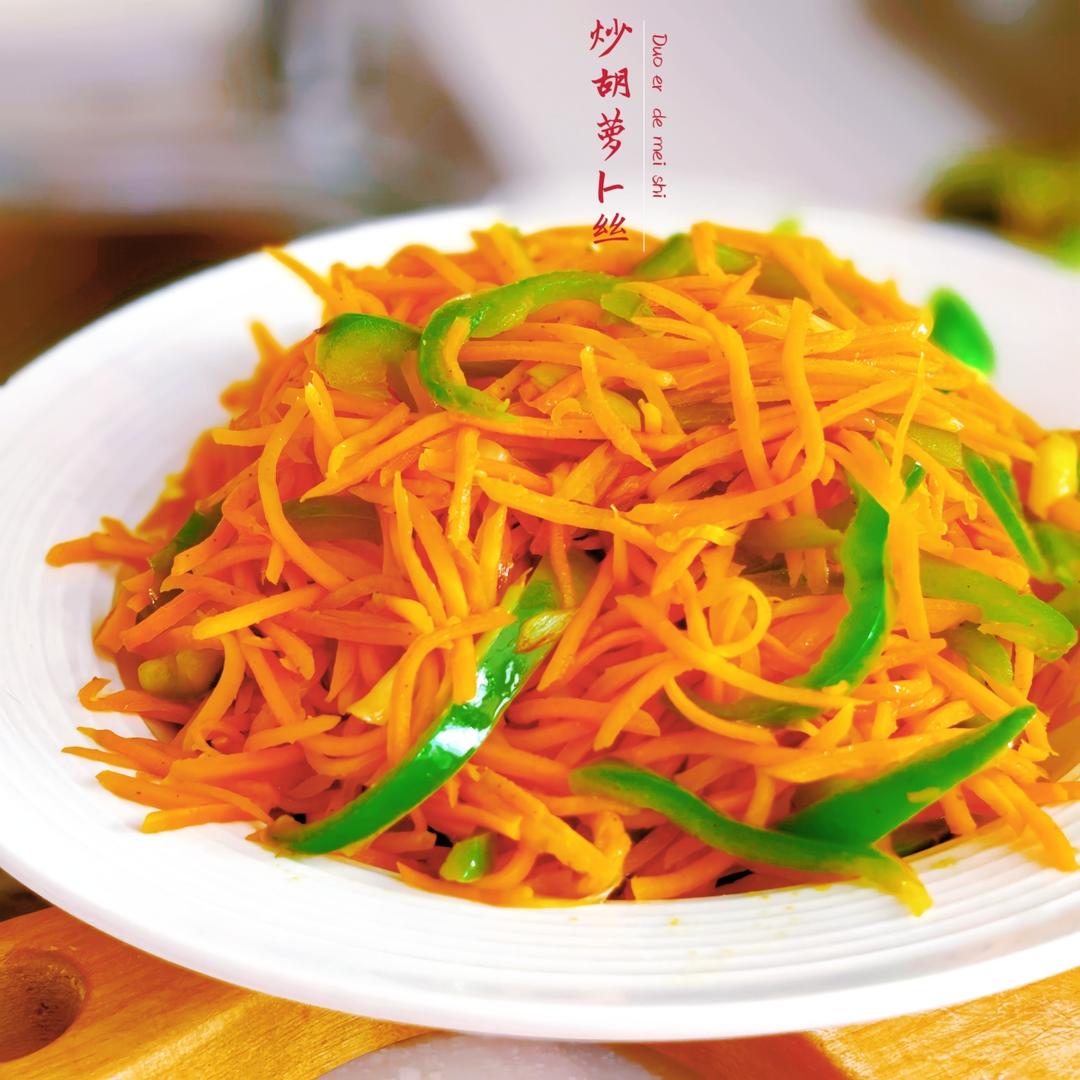 早餐•2026年3月23日