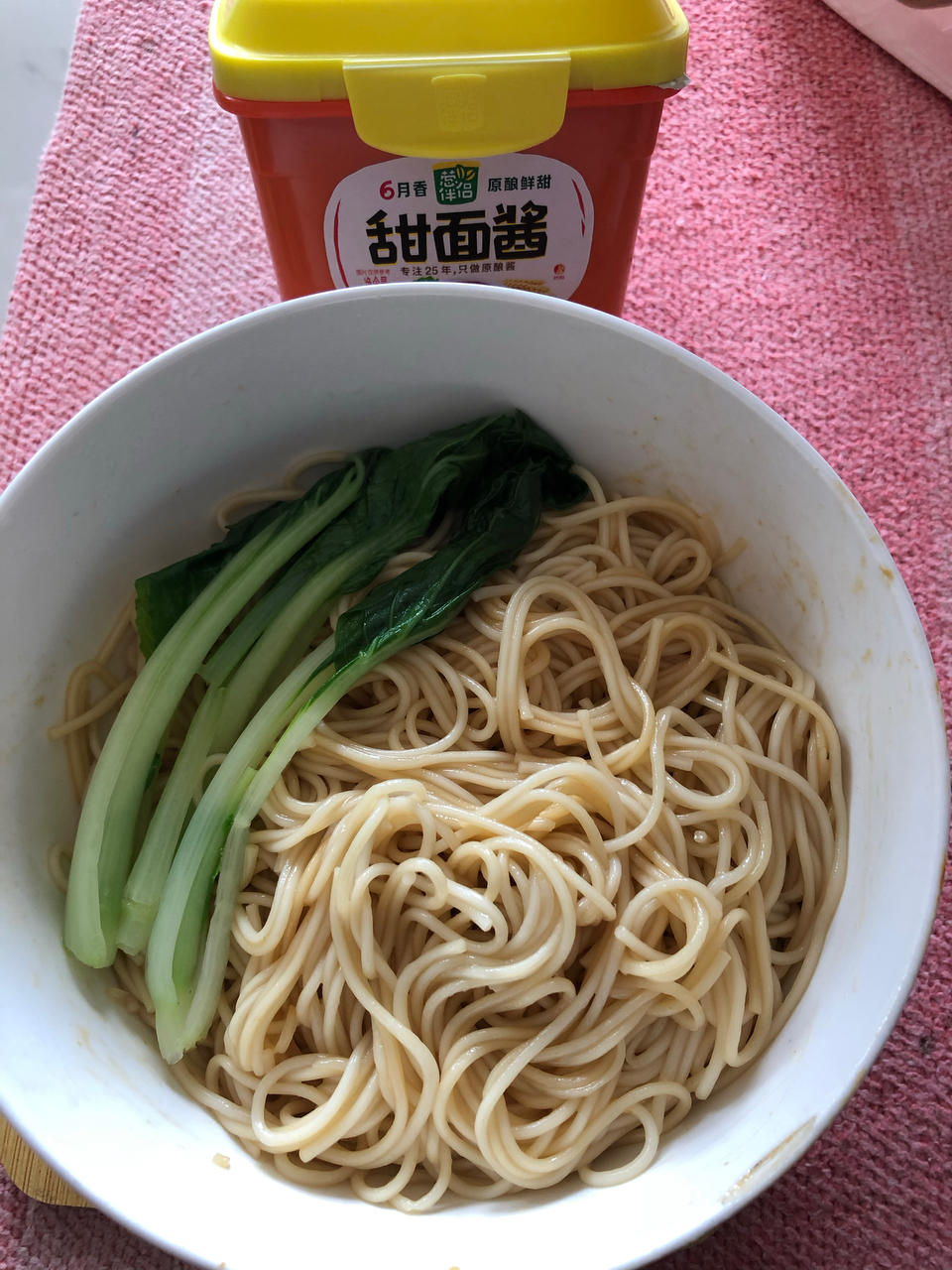 拌面