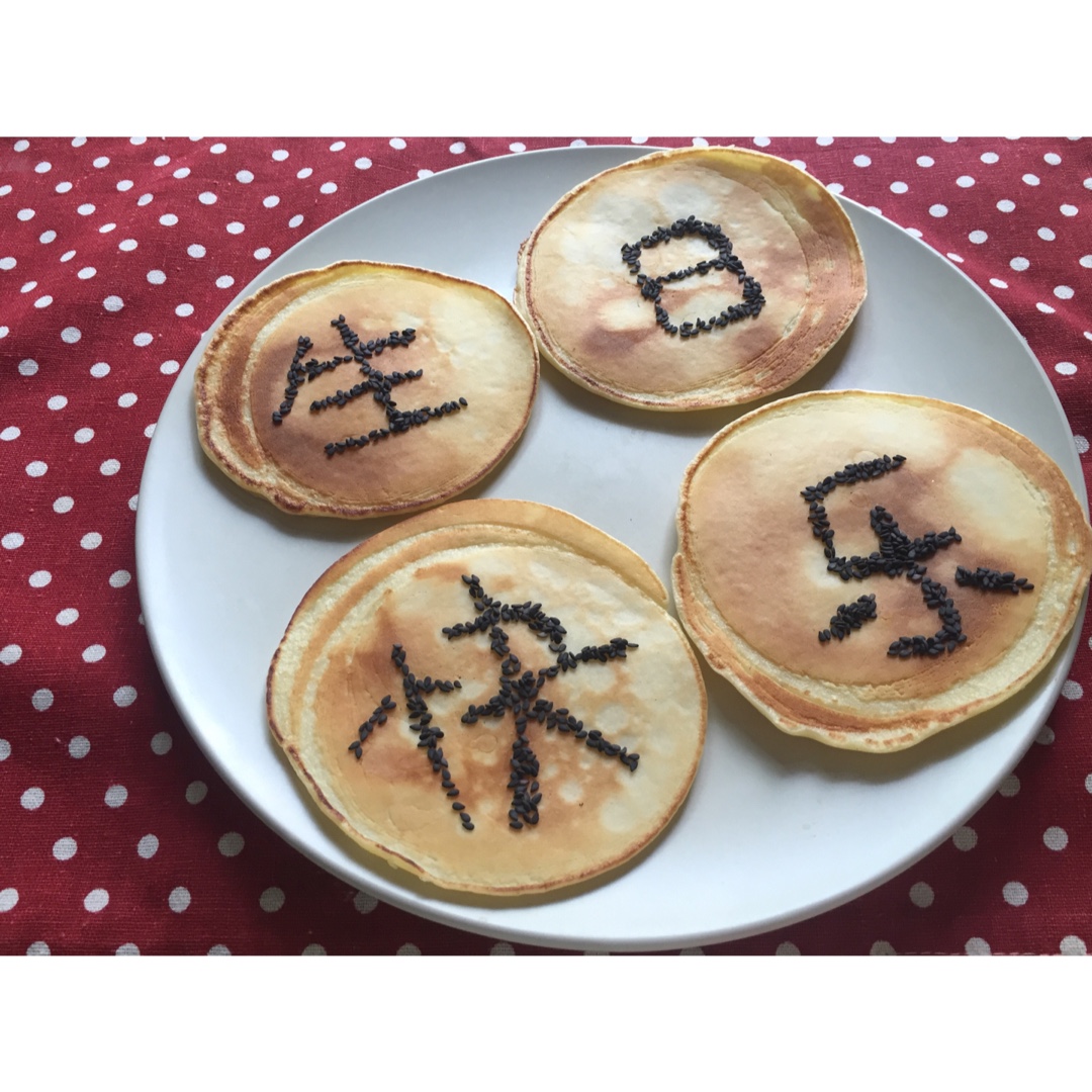 如何煎好一个pancake热香饼（超详细）