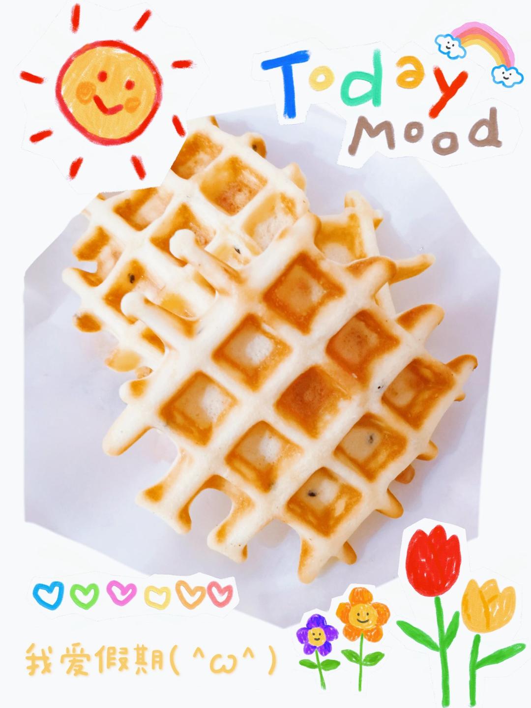 无泡打粉华夫饼(早餐机版)