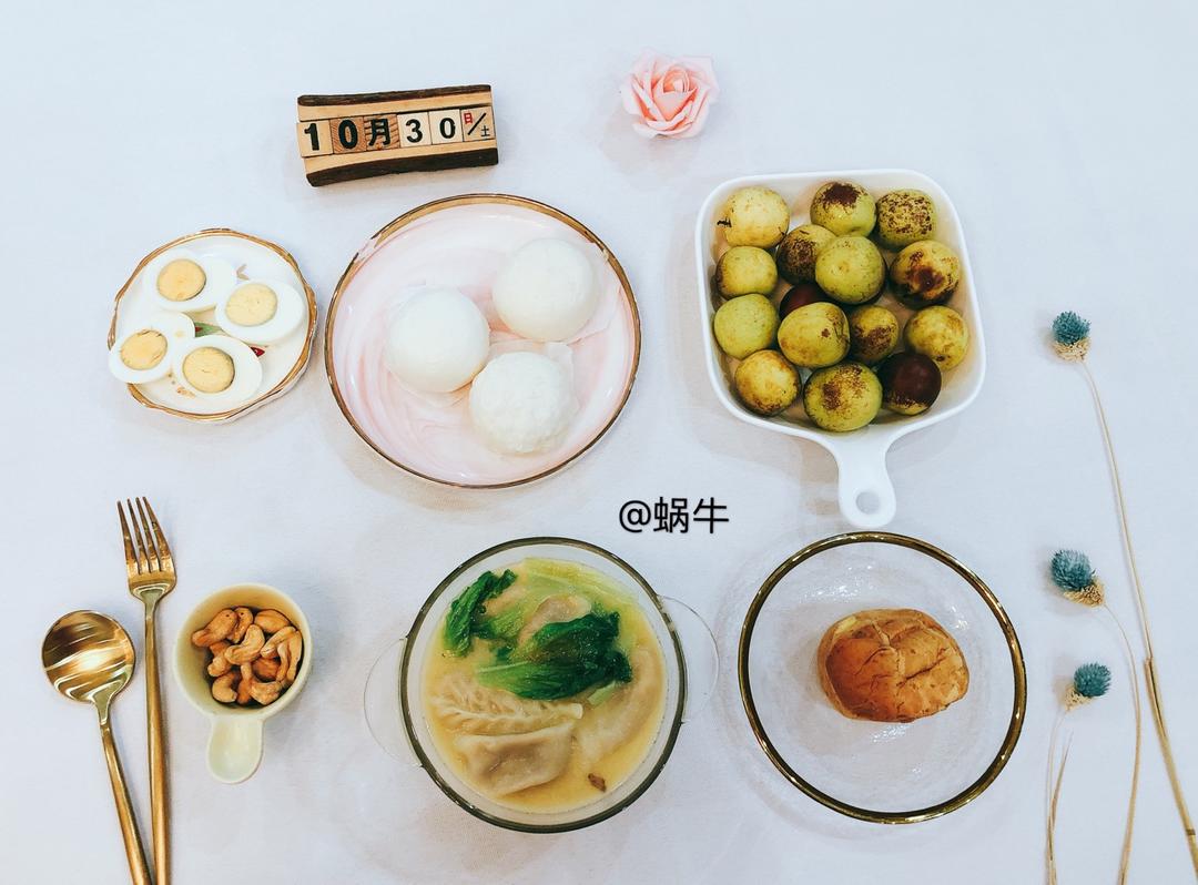 水浴松软蛋糕🍰