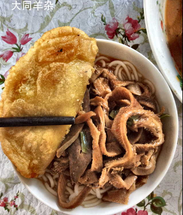 午餐•2016年5月27日