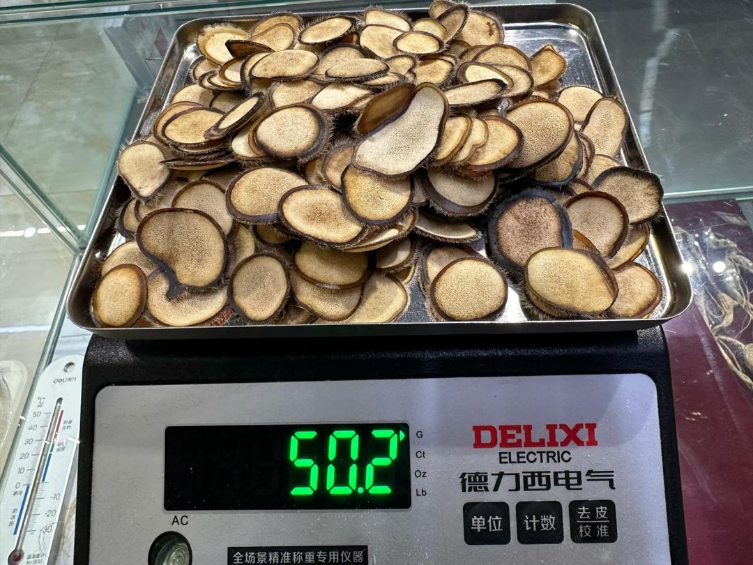 梅花鹿茸片补元气，温壮肾阳