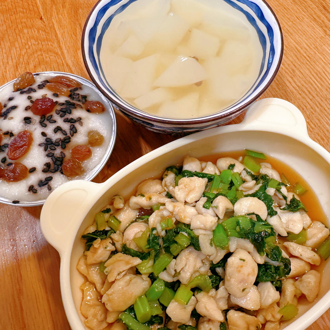 记录贴 宝宝吃的辅食