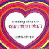 花事的厨房