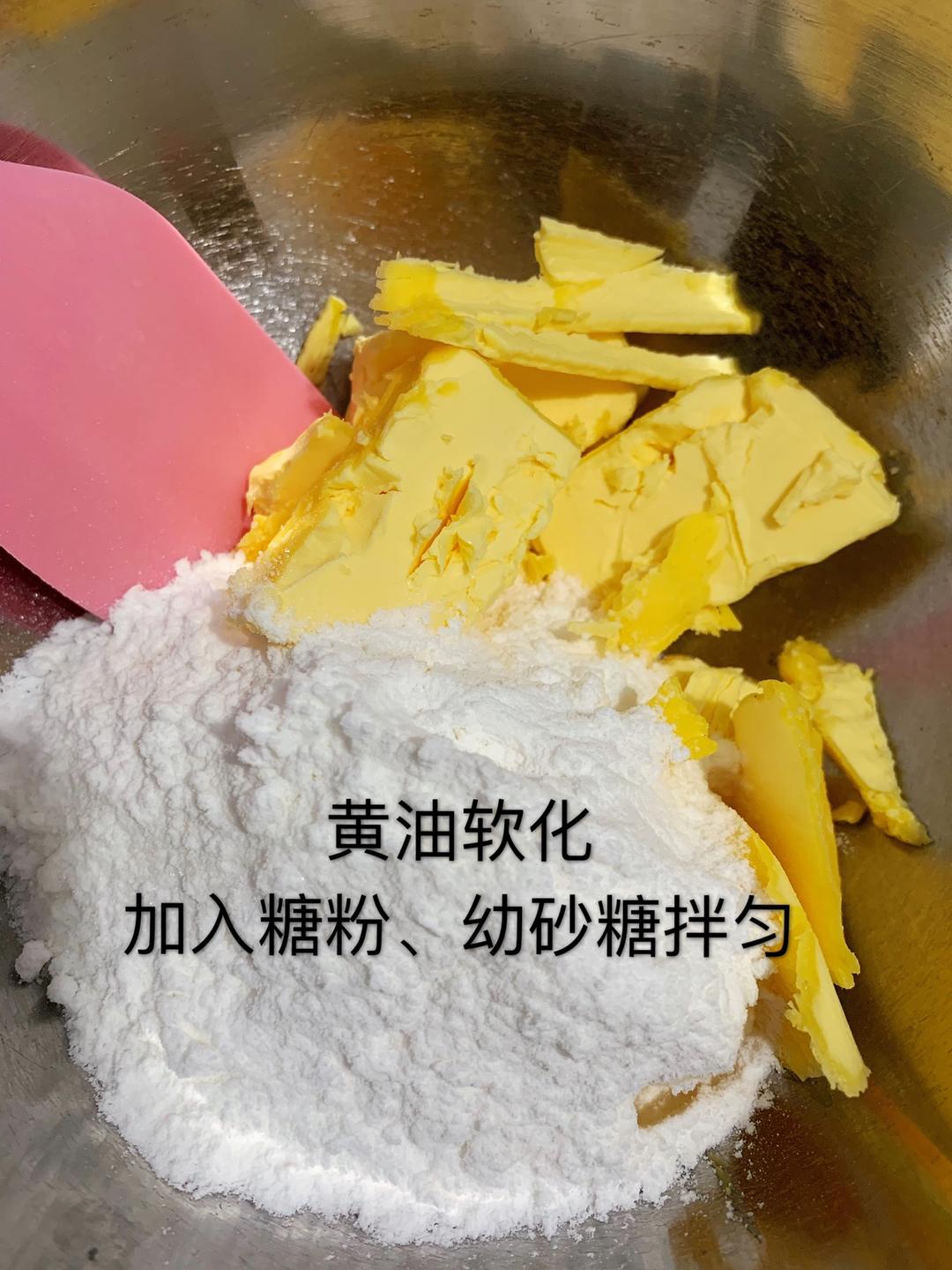 快手浓郁巧克力钻石饼干的做法 步骤1