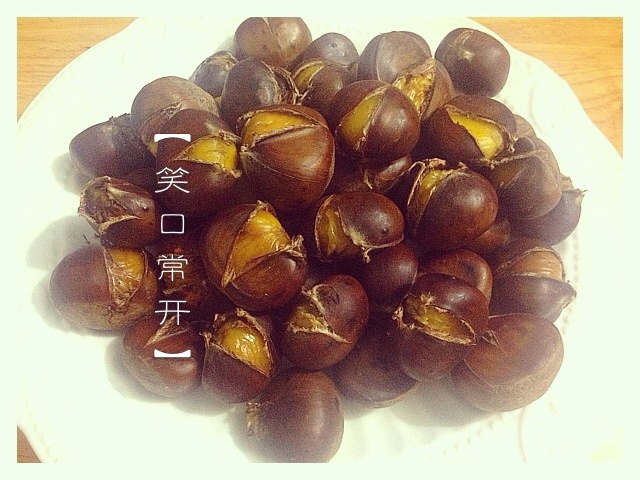 慵懒美丽的栗子