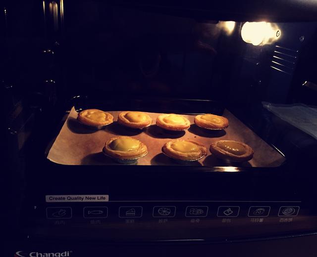烤箱的第一个作品～葡式蛋挞的做法