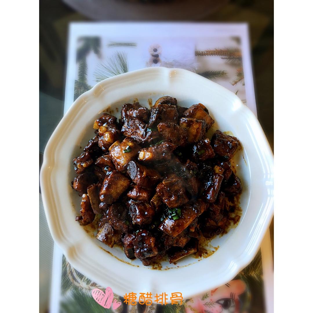 糖醋小排