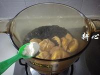 油面筋紫菜汤的做法 步骤9