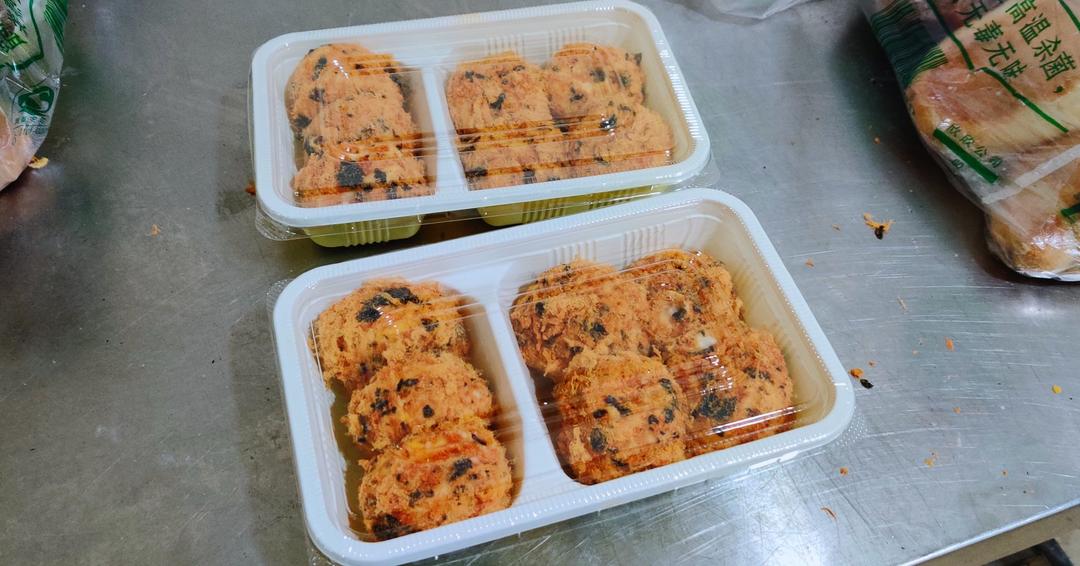 小倪家海苔肉松小贝