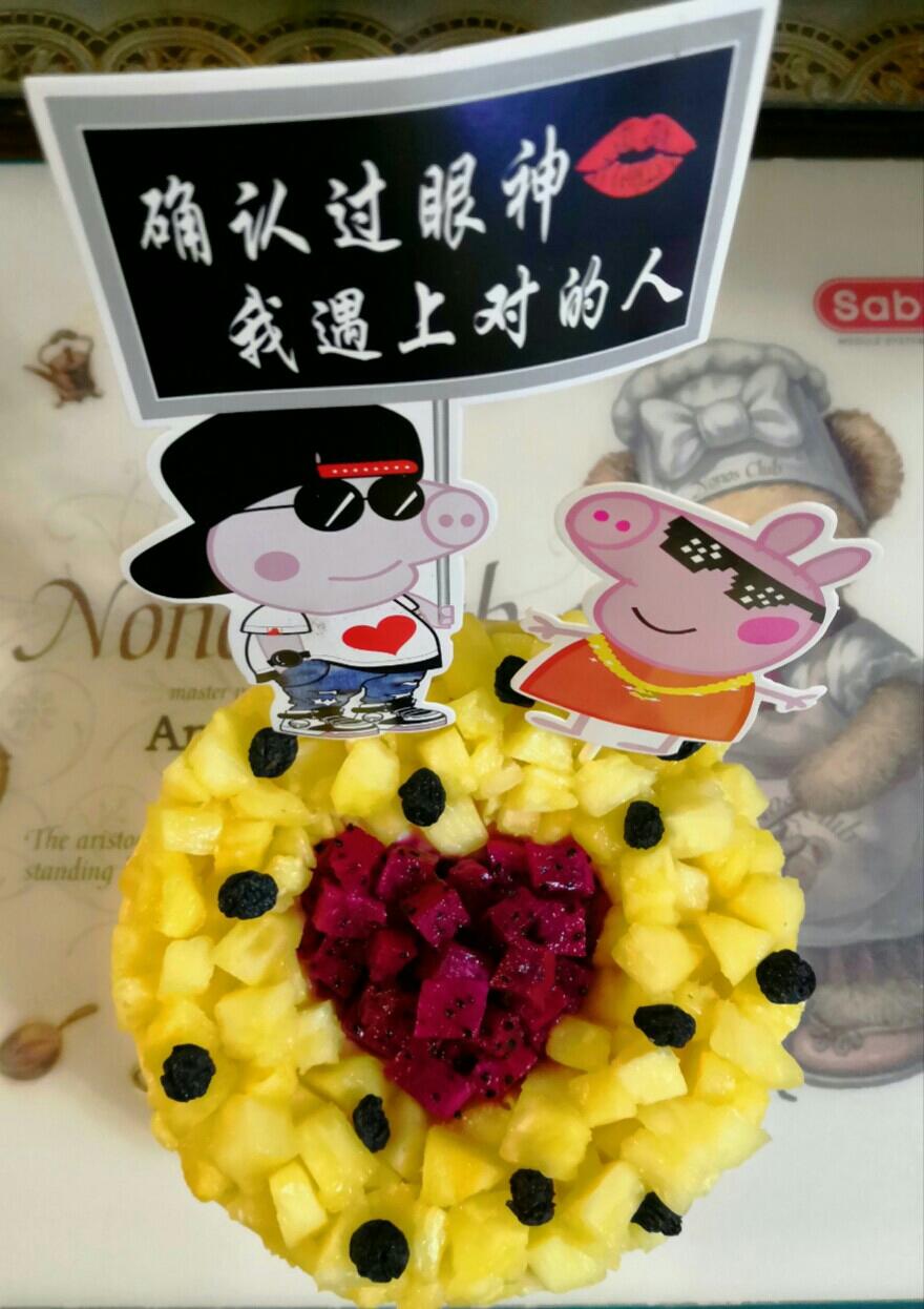 椰香水果蛋糕（无奶油）的做法