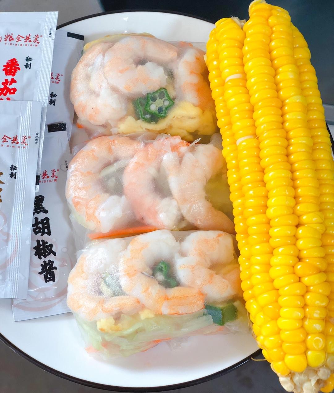 低脂减肥餐の【越南春卷】