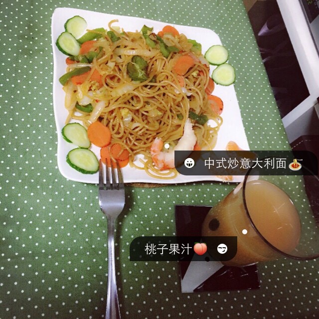 中式炒意面