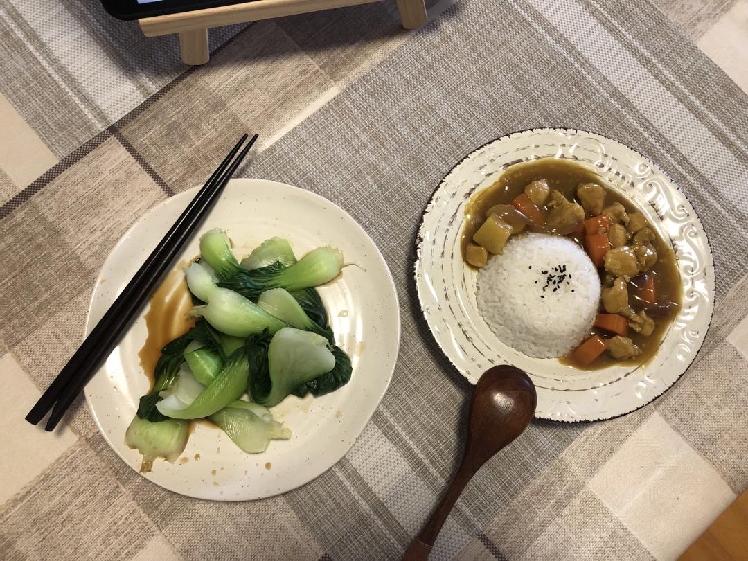 咖喱是鸡胸肉最好的归宿：简单易上手的咖喱鸡肉饭