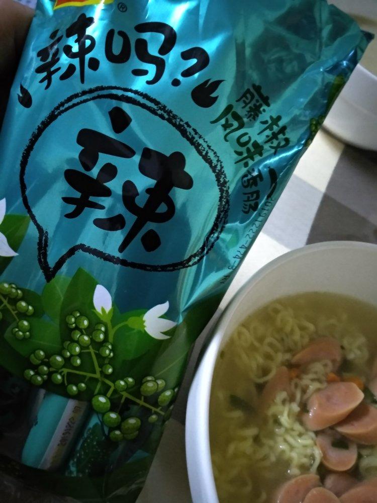 【山姆通心粉】虾仁时蔬炒意粉