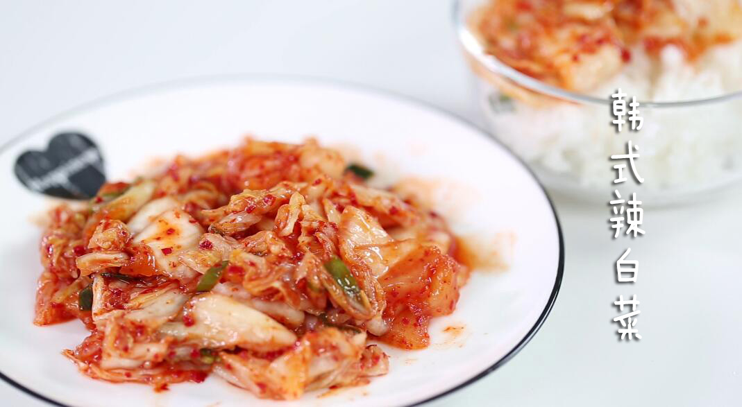 #爱的味道#韩式辣白菜的做法
