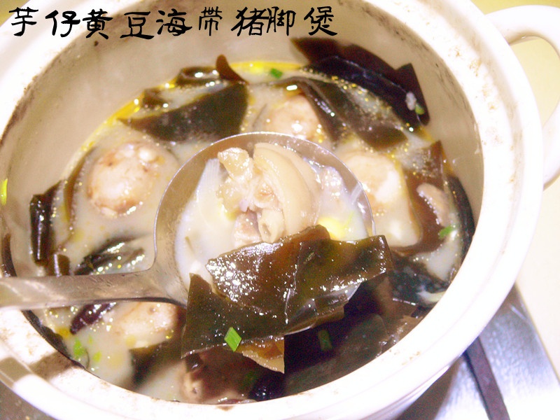 黄豆海带猪蹄美容汤