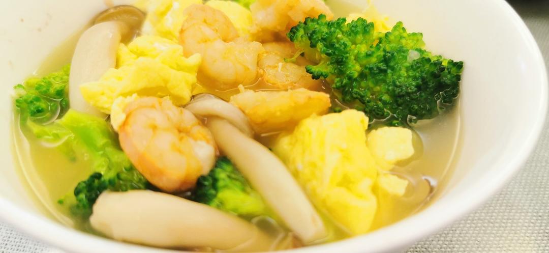 西兰花虾仁菌菇汤
