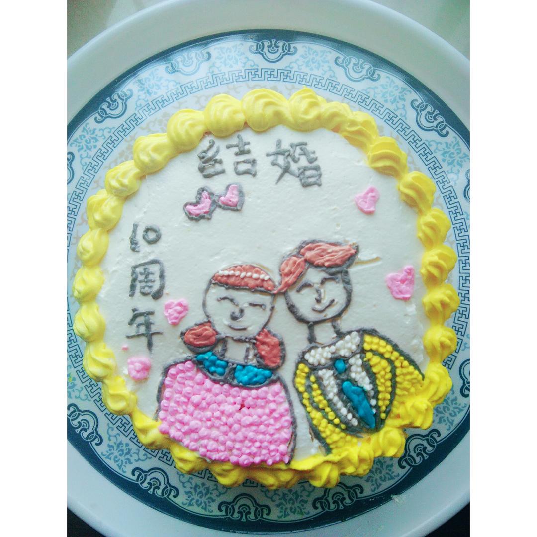 结婚纪念日蛋糕