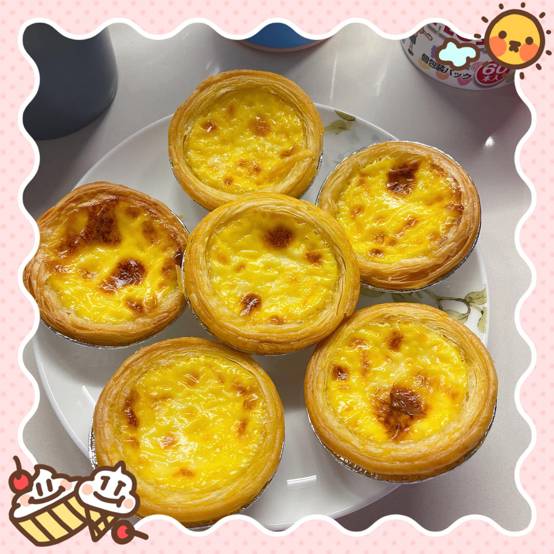 超完美味道超正的蛋挞配方，比KFC的还要嫩还要香~做过最好吃的蛋挞配方