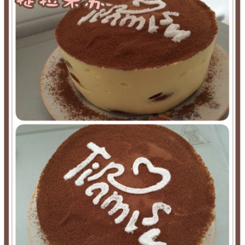 《Tinrry+》提拉米苏