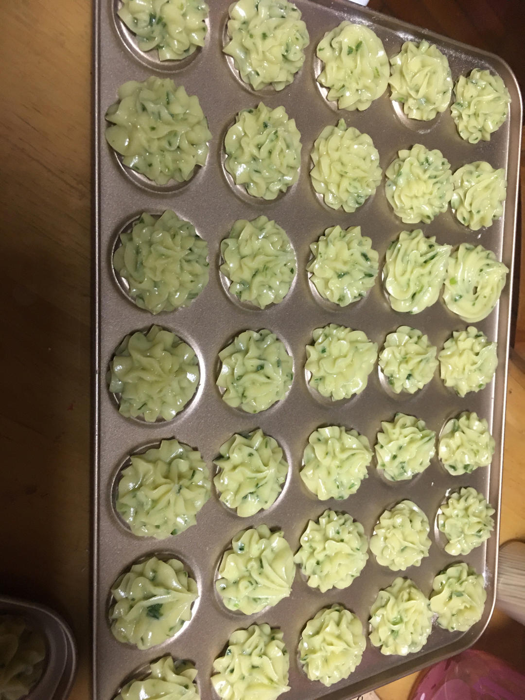 葱香咸味曲奇（植物油版）