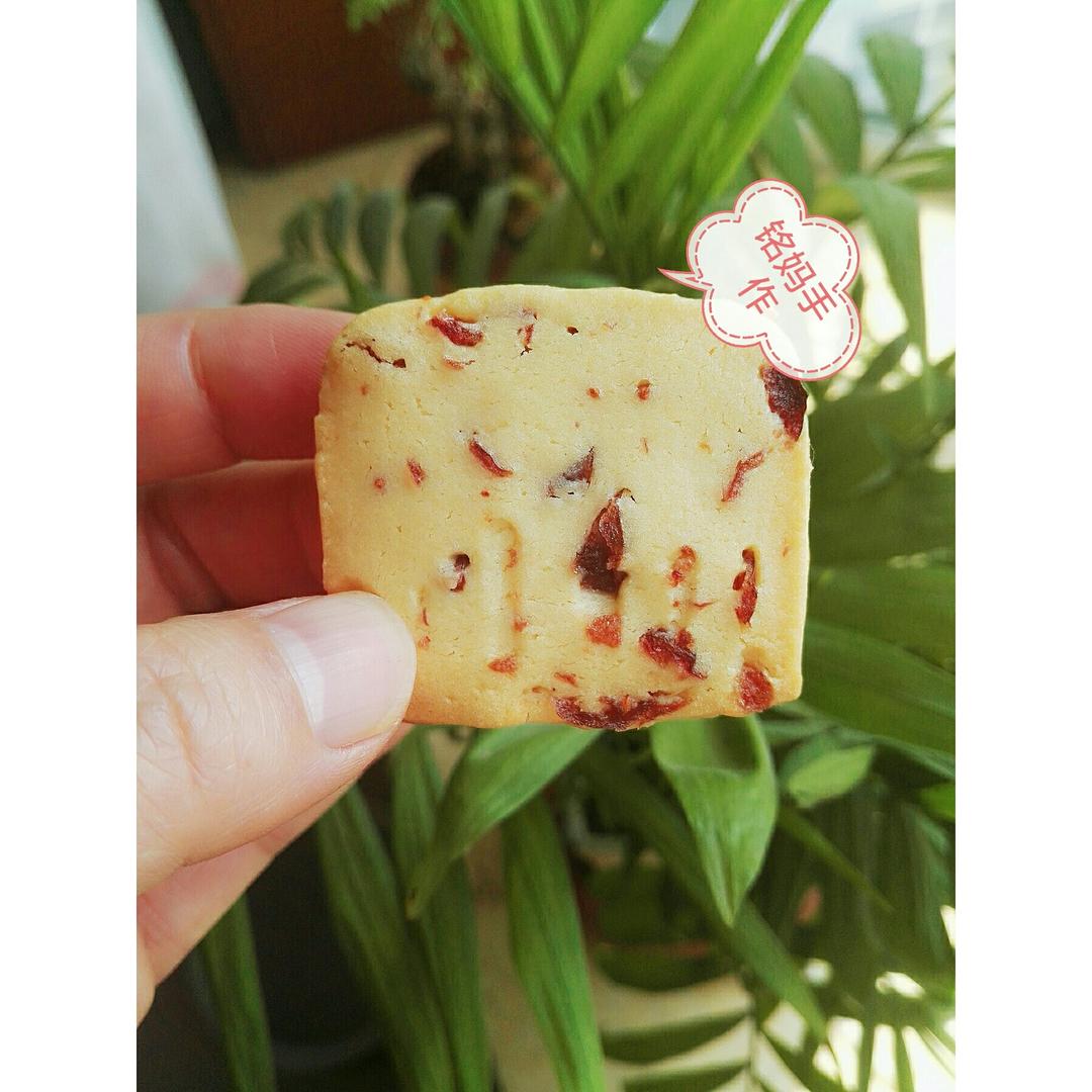 蔓越莓饼干