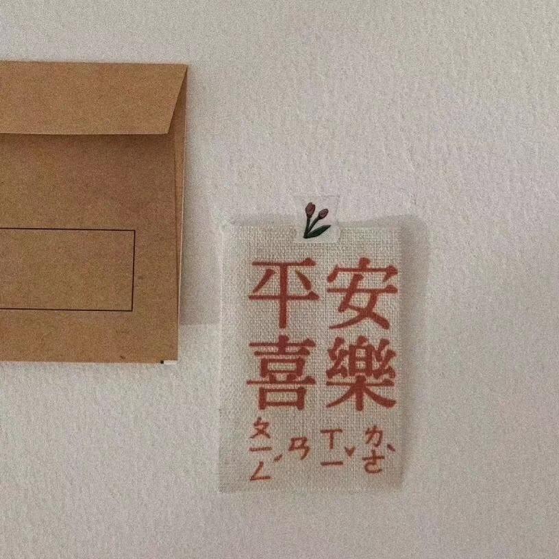Zhaozhao-小胖呀