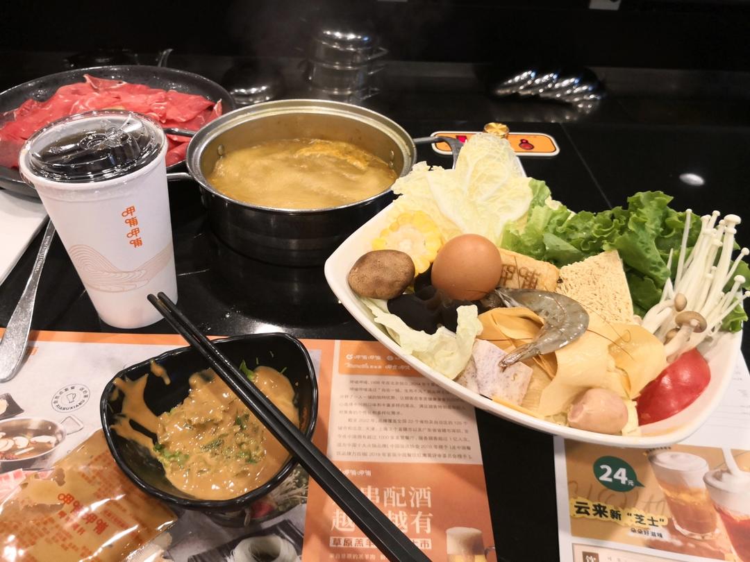 我的食物和生活