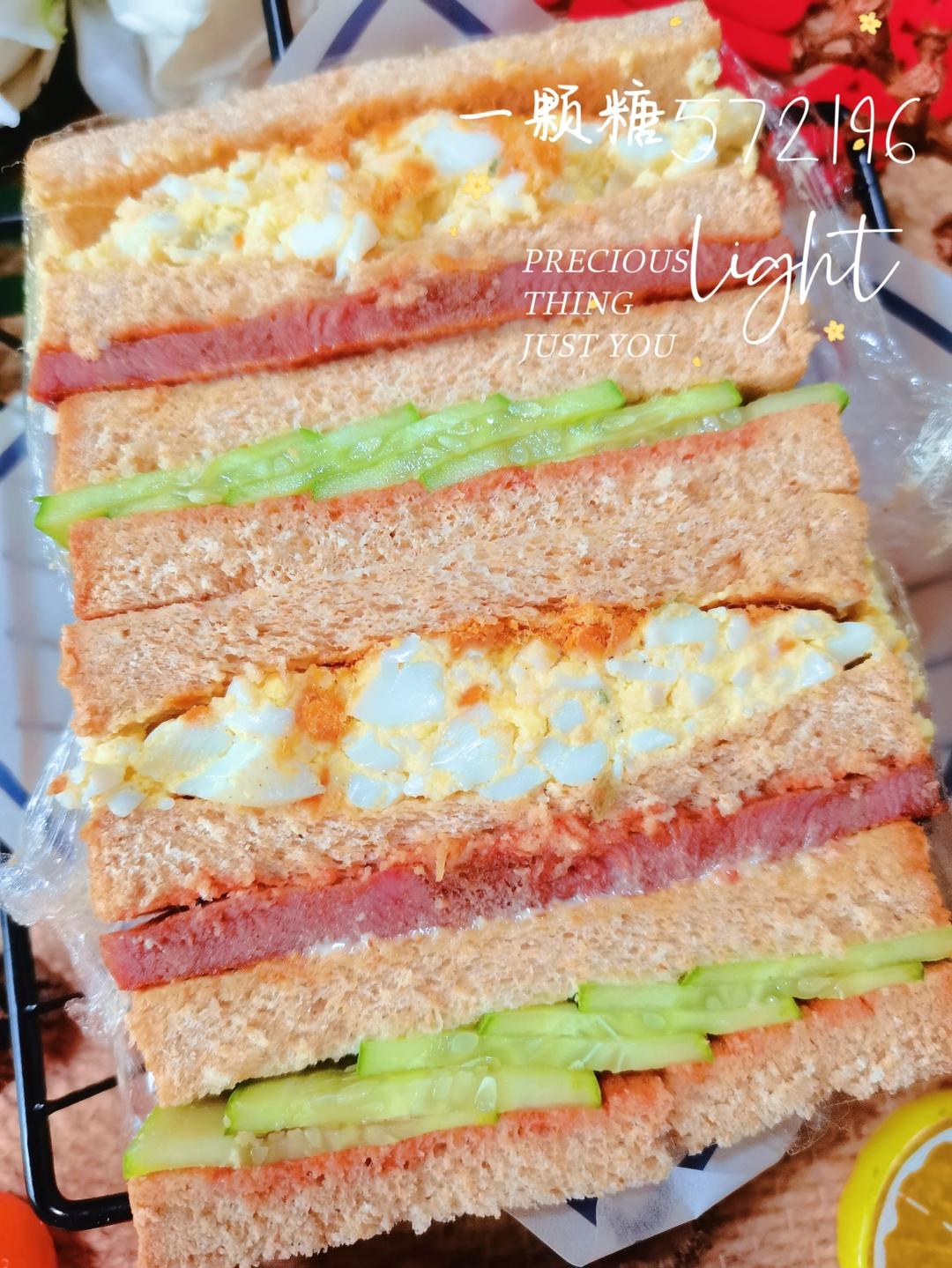 料足足༄「牛排🥩鸡蛋🥚三明治🥪」༄